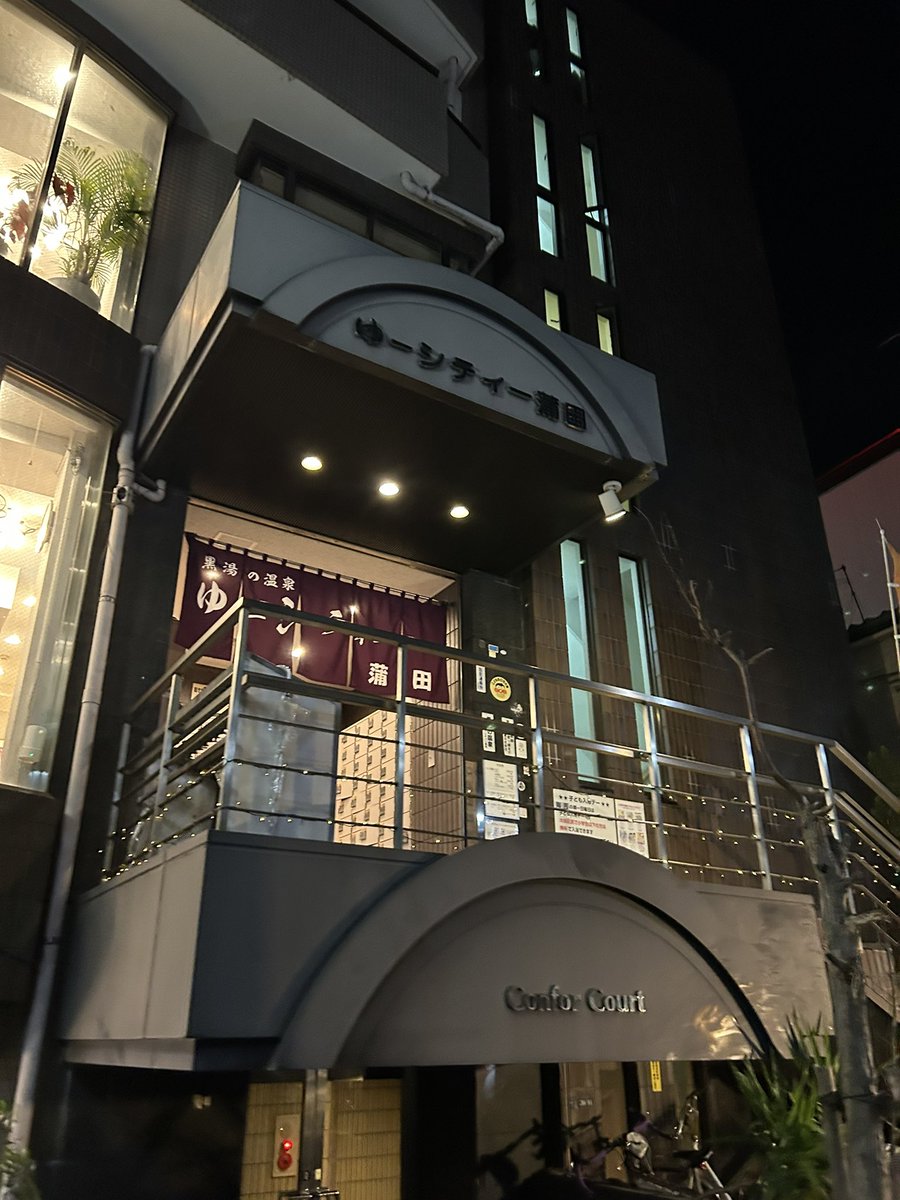 おお tweet media