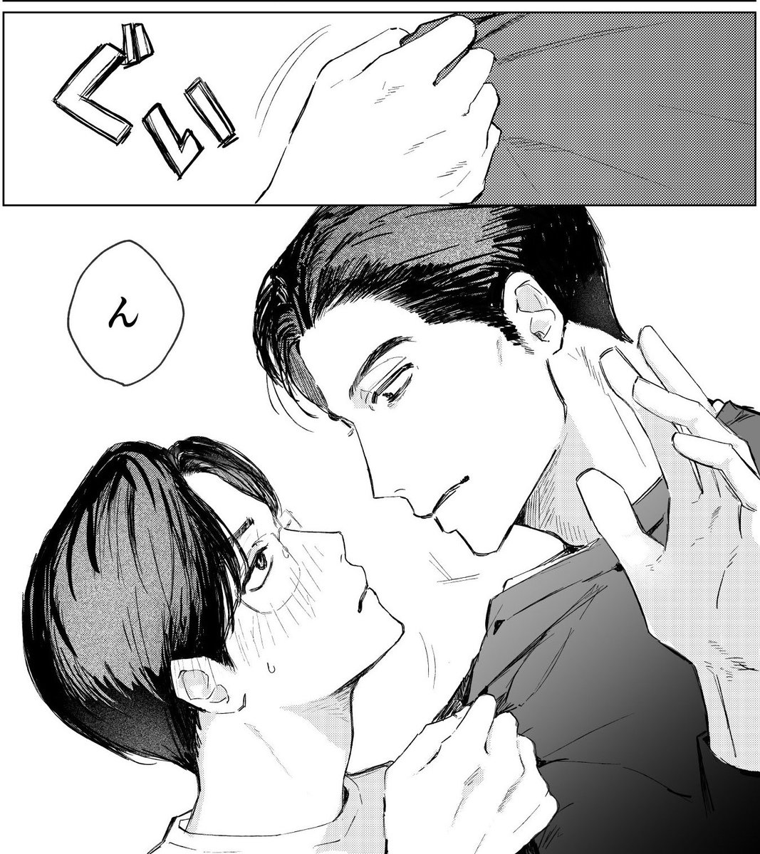 はぴおじ❗️ tweet media