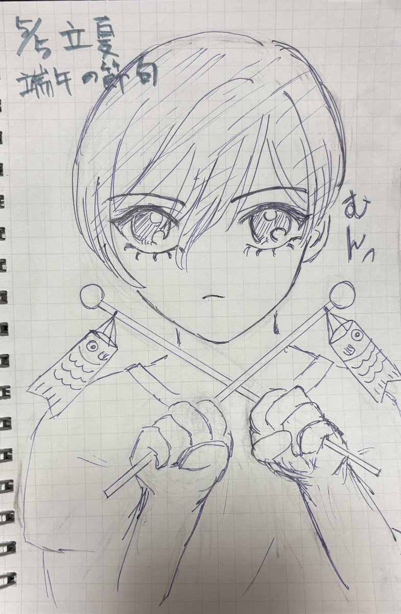 こち tweet media