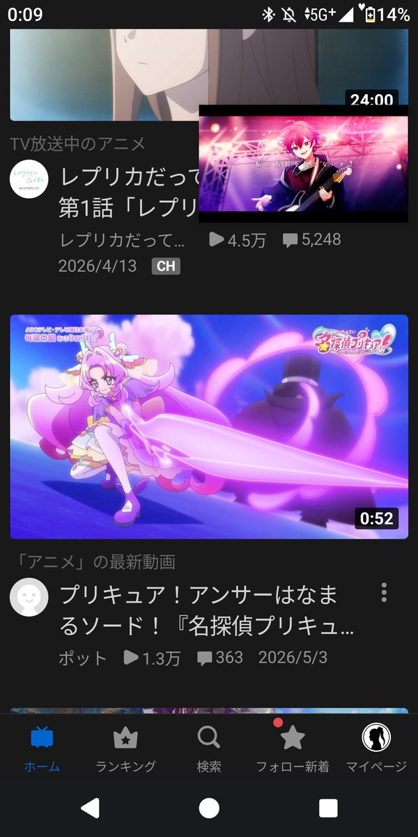 サブへぇさん tweet media