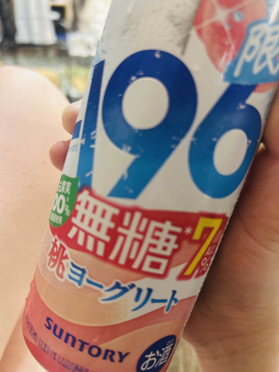 mayumiiin♡⃛ tweet media