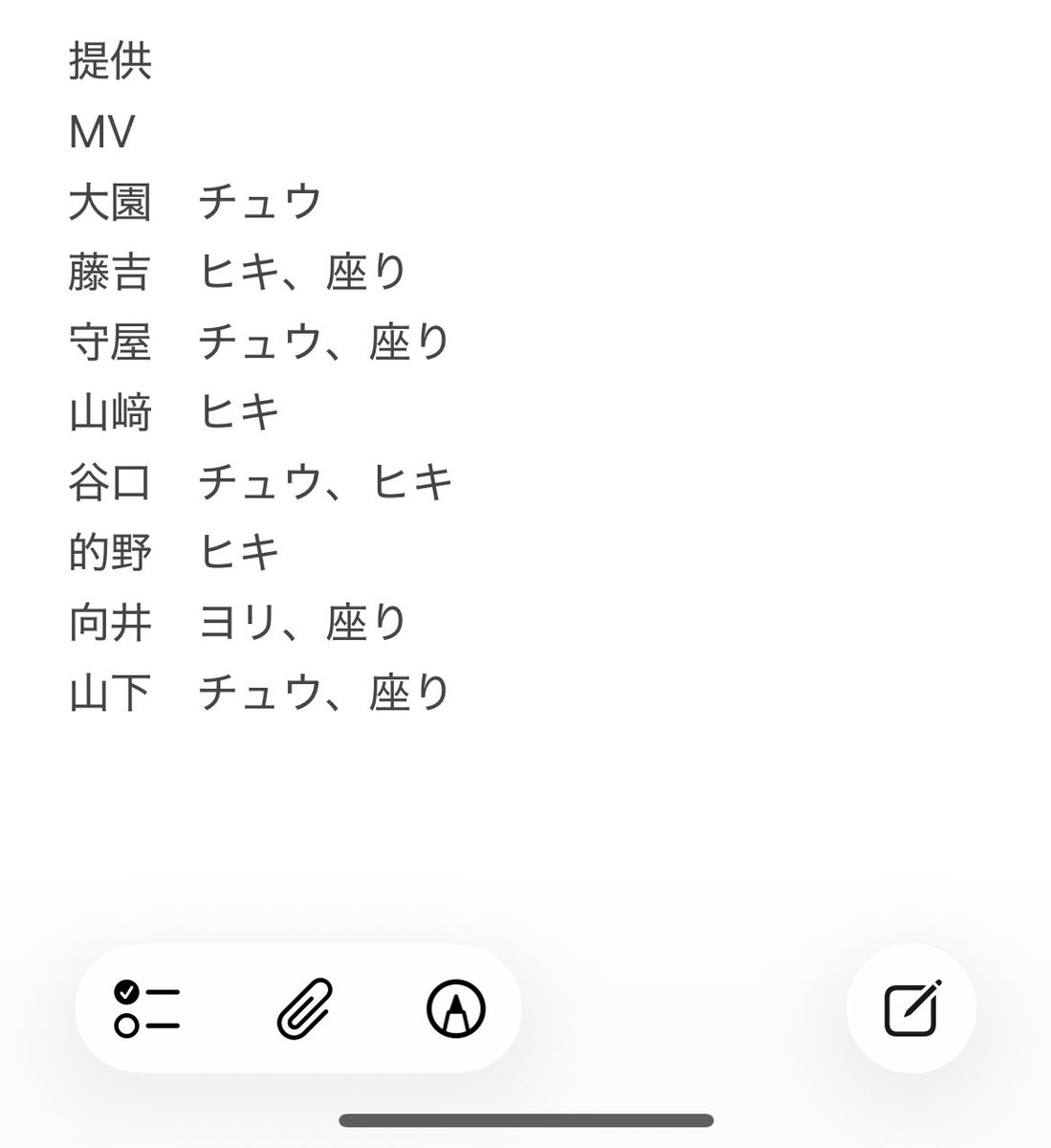 ナガセ tweet media