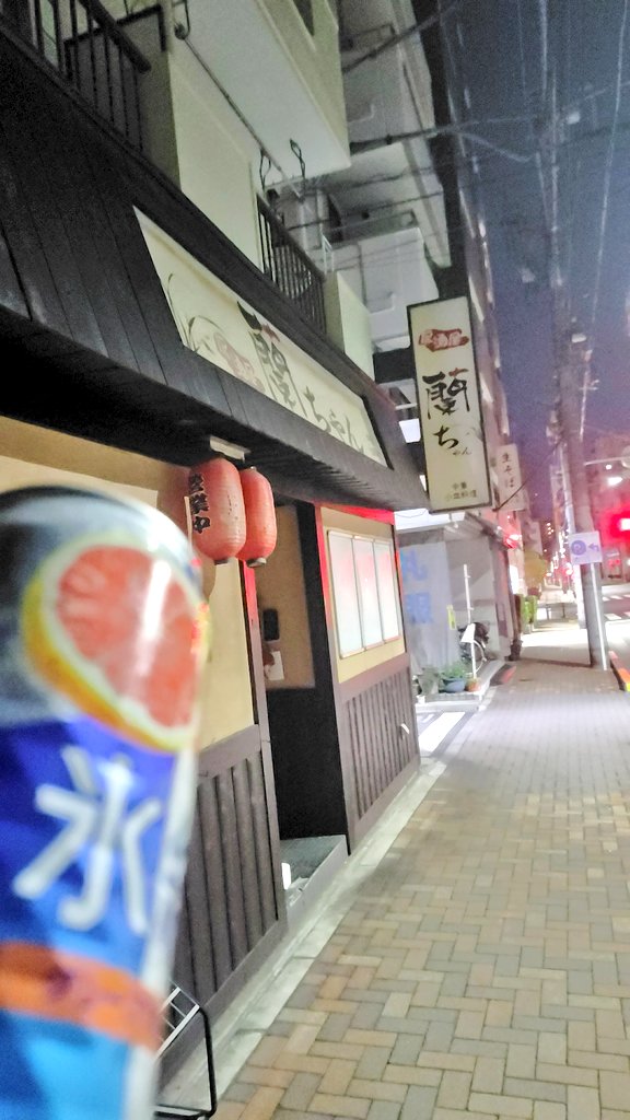 エイジST🍊（ライカ） tweet media