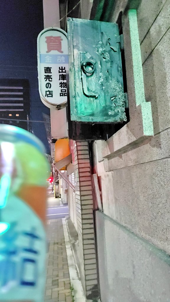 エイジST🍊（ライカ） tweet media