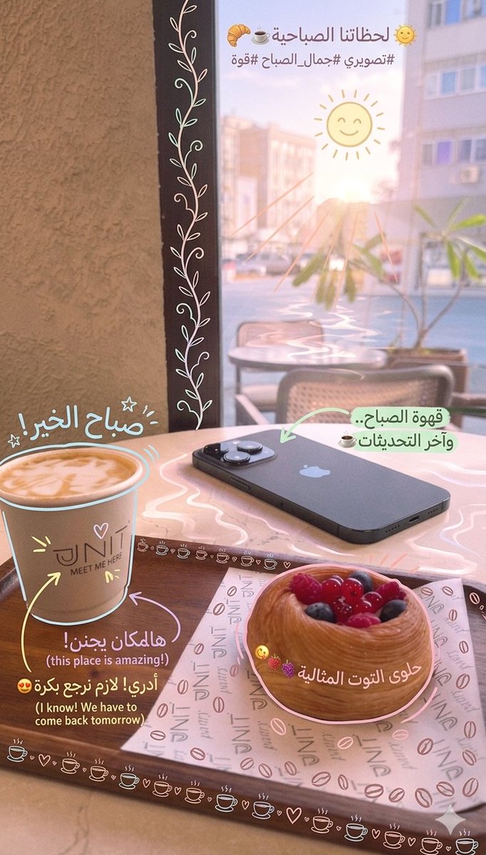 #عاشق_الماضي tweet media