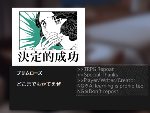 みじゅ丸 tweet media