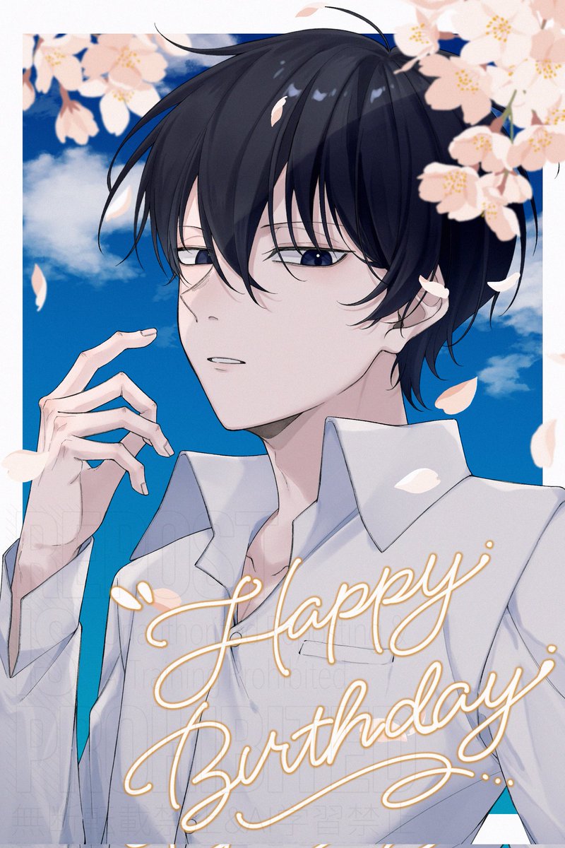 🎉♥︎ ᕼᗩᑭᑭY ᗷIᖇTᕼᗞᗩY ♥︎🎉 ☁!! #雲雀恭弥生誕祭2026