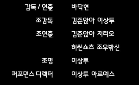 조갱 tweet media