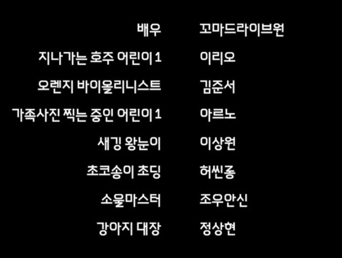 조갱 tweet media