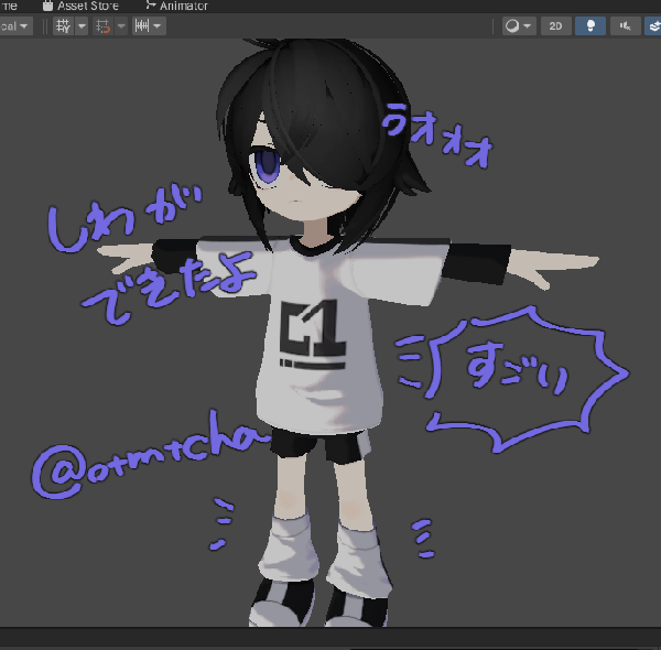 おちゃわ tweet media