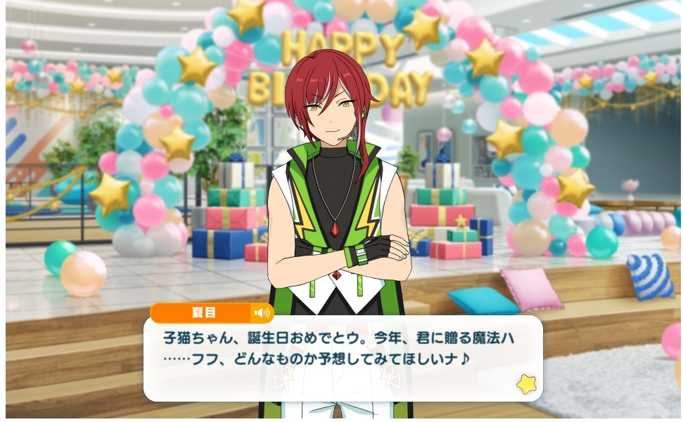 こねこ（Ray） tweet media