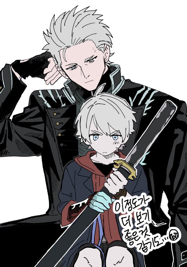 4ofO1nF43KUVXkL's tweet photo. Dmc https://t.co/B8duz35qWn
