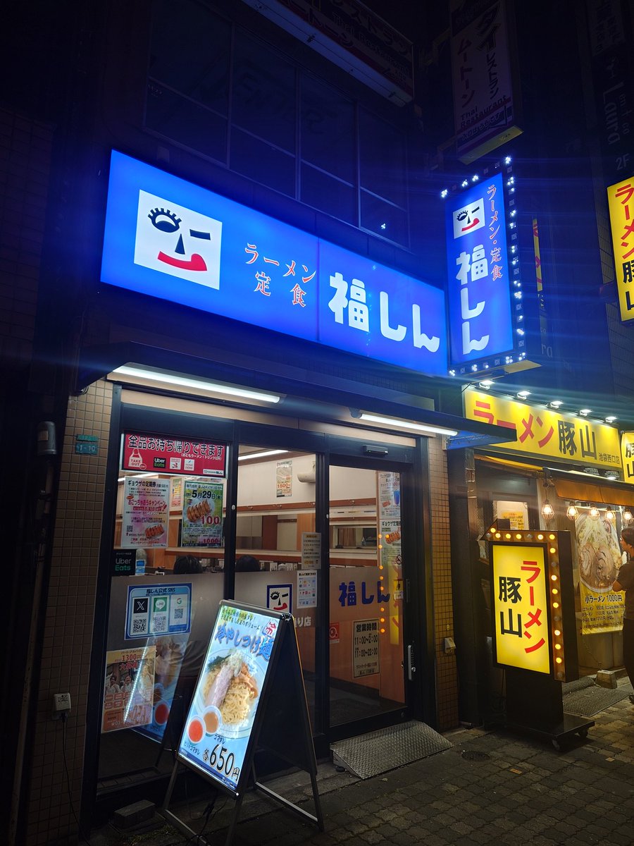 砂漠でBBQ tweet media