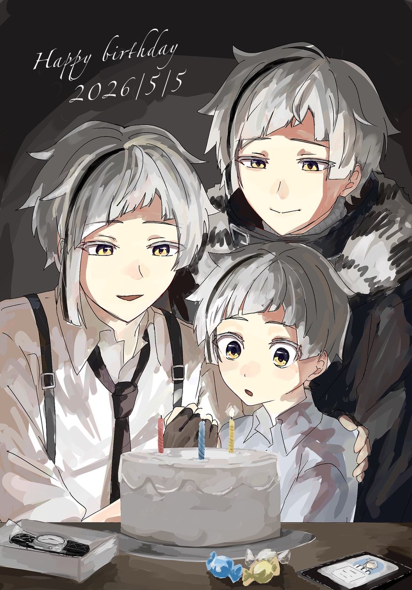 お誕生日おめでとう🫶
間に合ったけどみんなコンクリのケーキをニコニコ見ててやばい

召し上がれ