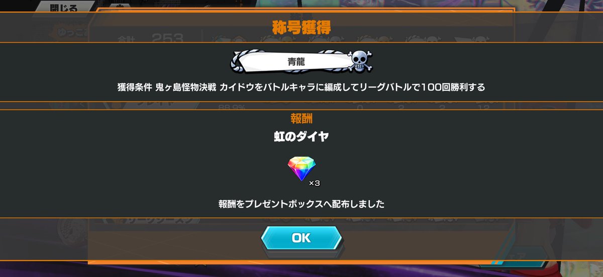 ゆち⸝⸝⸝♥ tweet media