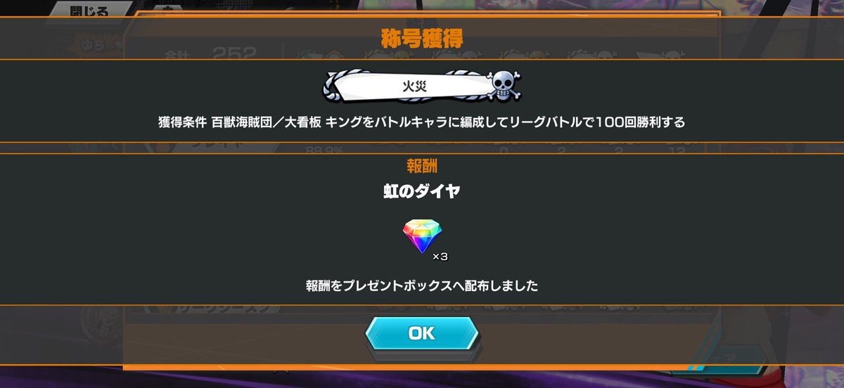 ゆち⸝⸝⸝♥ tweet media