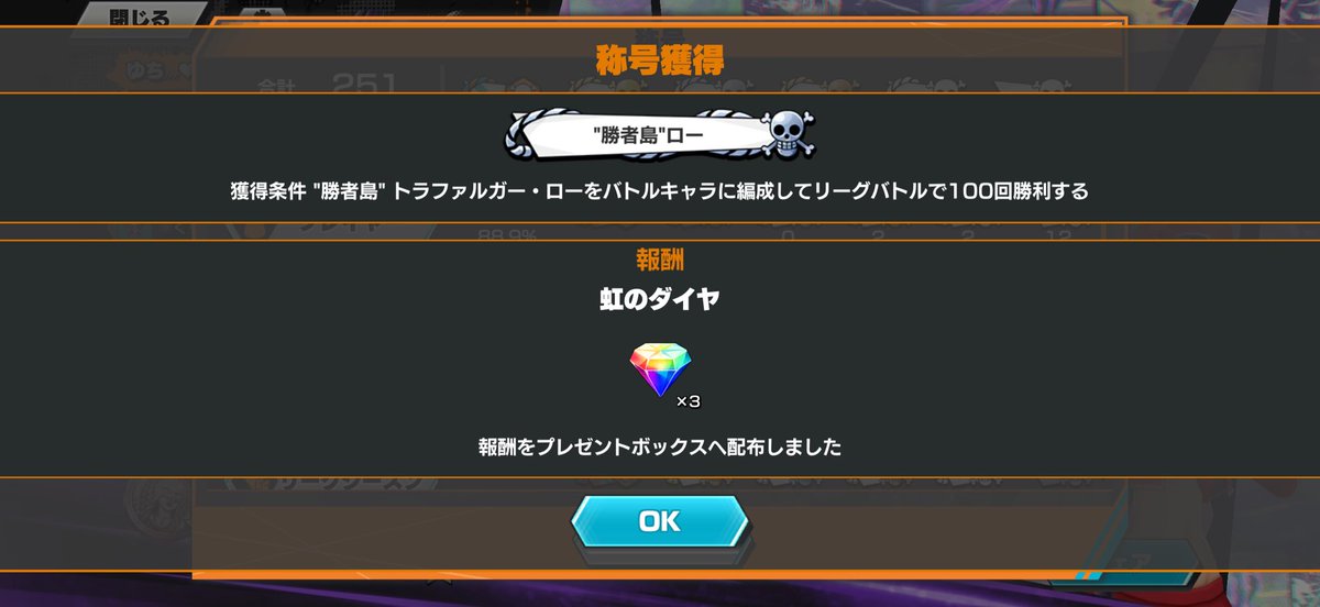 ゆち⸝⸝⸝♥ tweet media