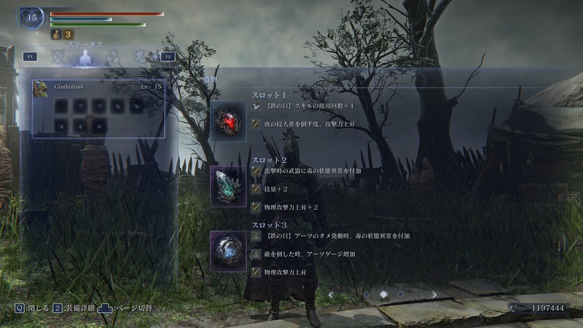 グラ tweet media