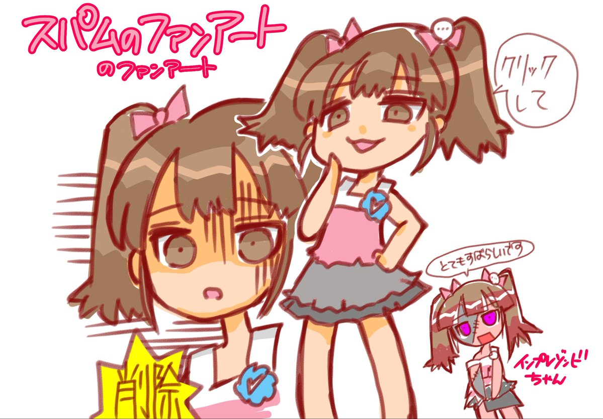 ぜる tweet media