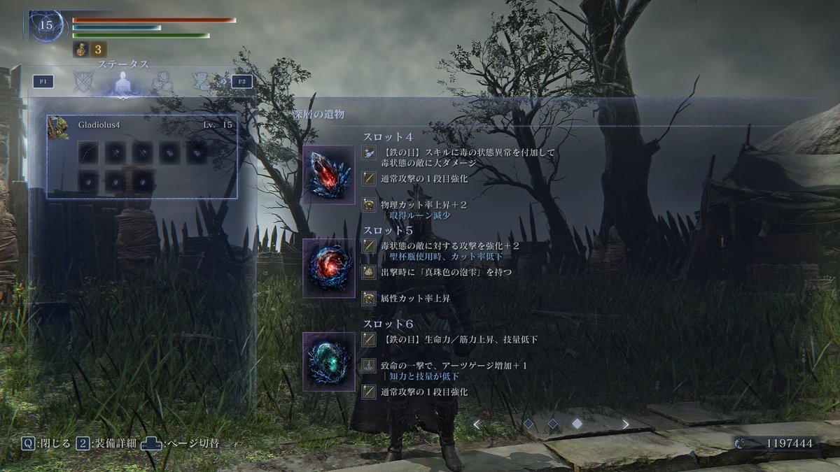 グラ tweet media