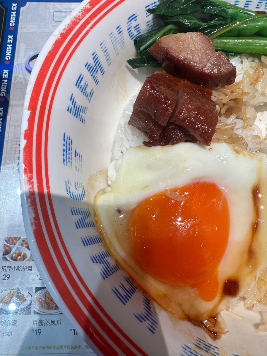 Christine Dy tweet media
