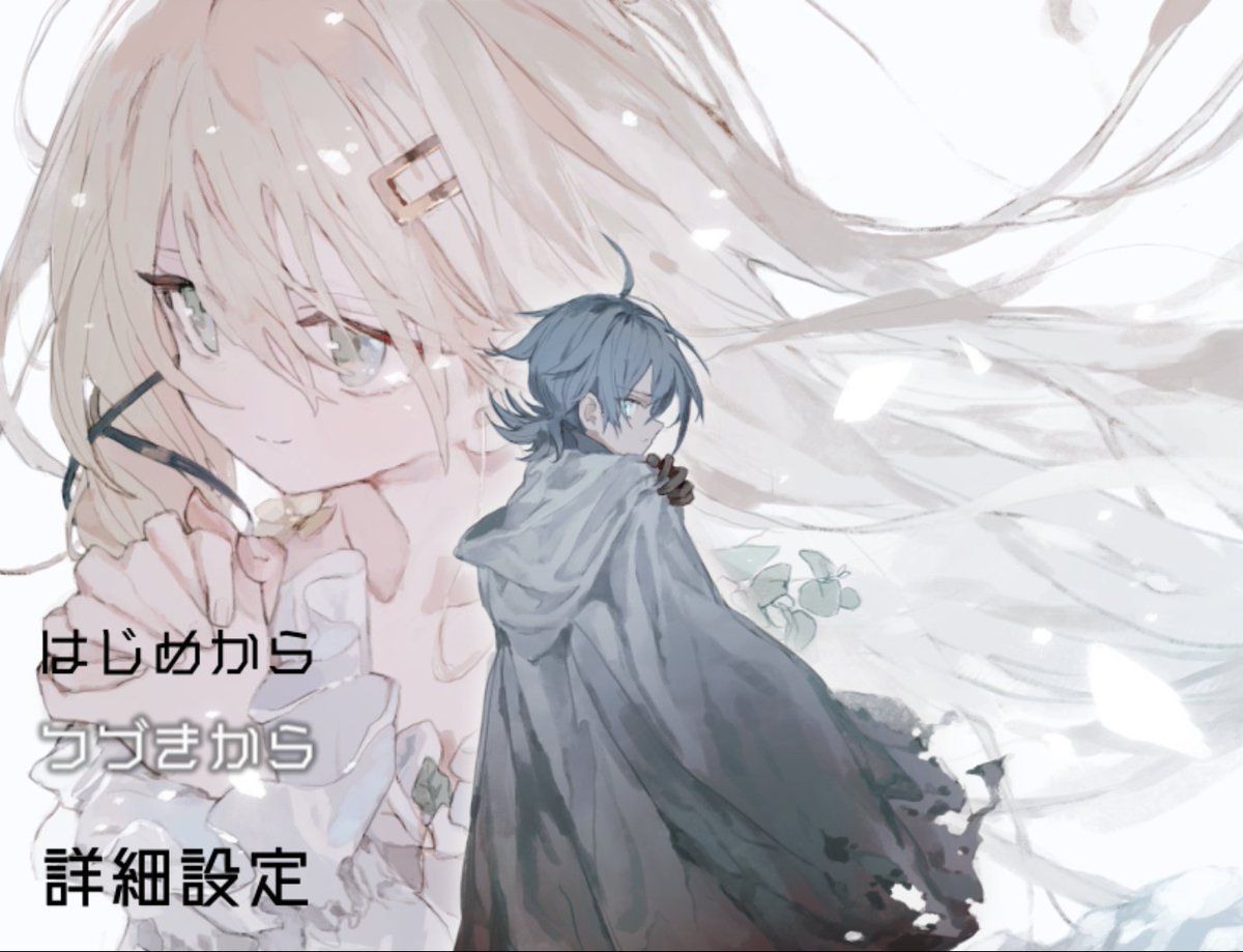 しでん@VRC tweet media