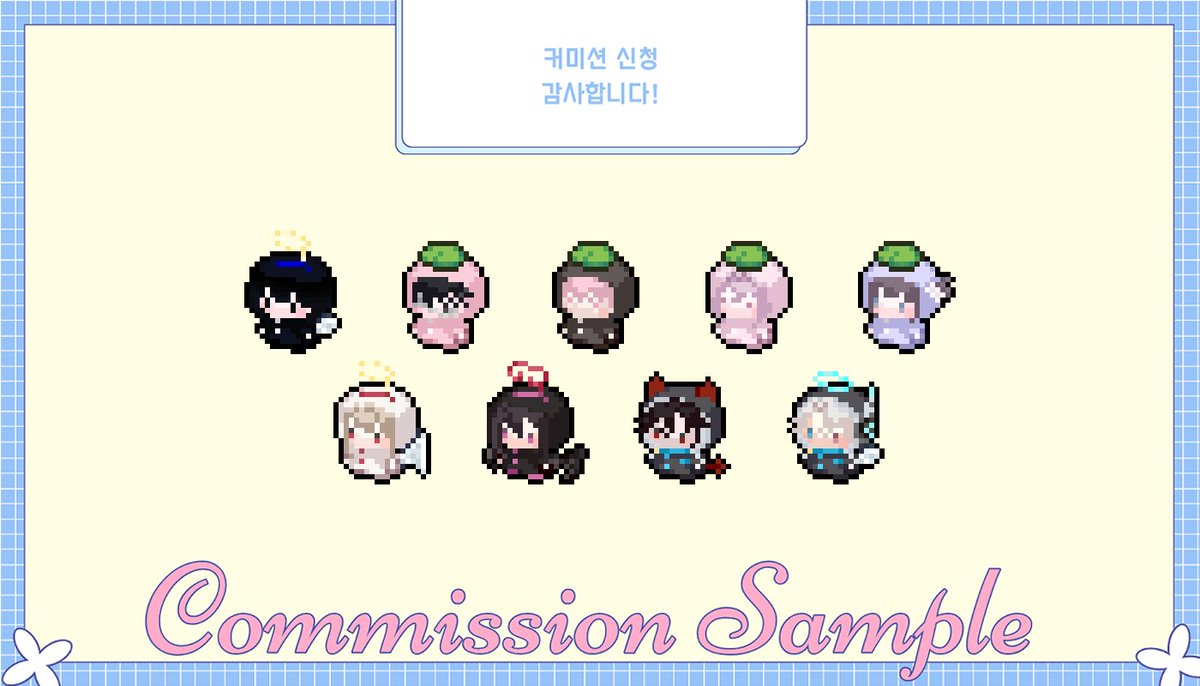 ✧커미션✧Dora tweet media