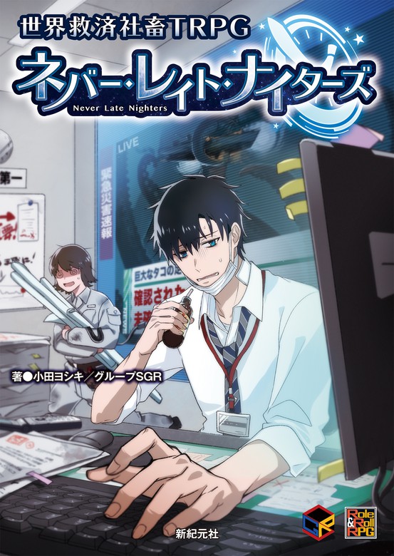 アイドラ・ウォーカー@vtuber tweet media