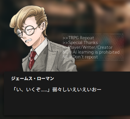 みじゅ丸 tweet media