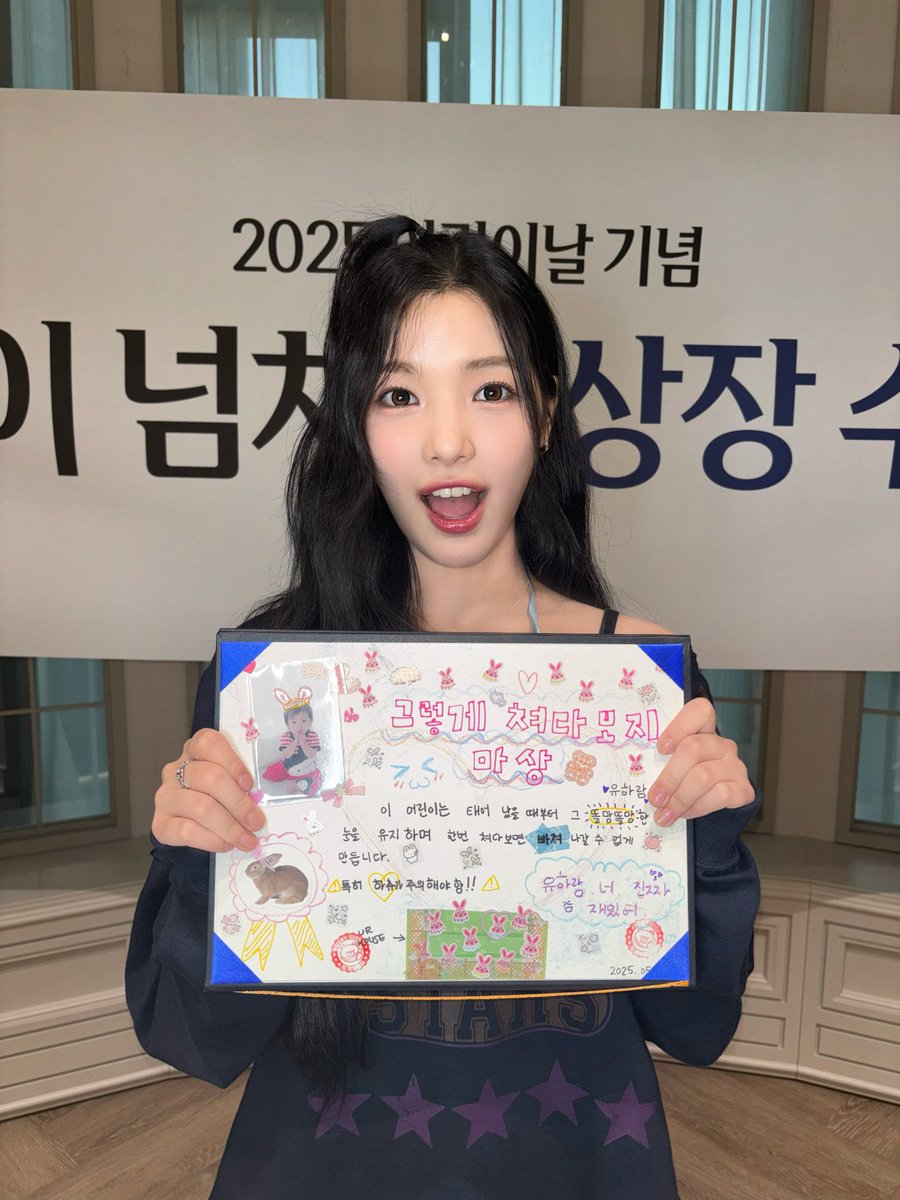 푸하학 웃음만 나옴