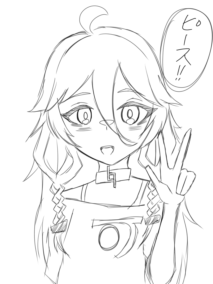 czfuB9dcvL28573's tweet image. ぴーす
#IA