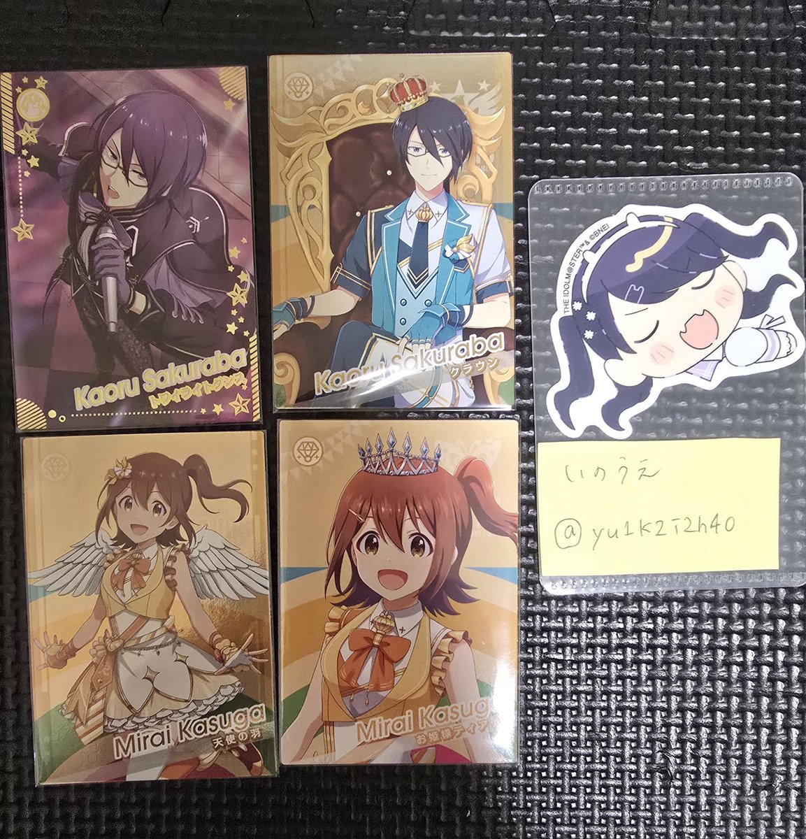 いのうえ tweet media