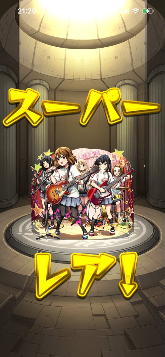 ゆく☪︎ *. tweet media