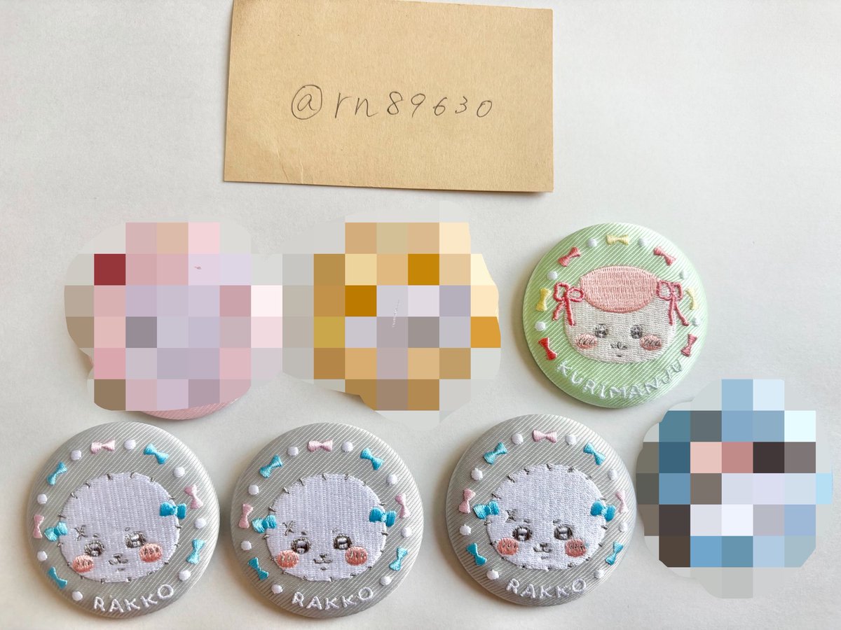 RN取引専用 tweet media