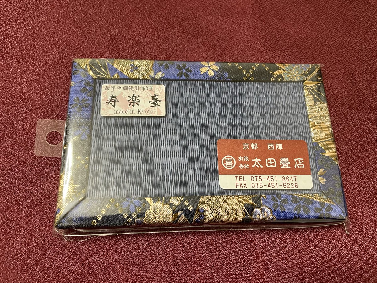 メ口ンいるか🎹 tweet media