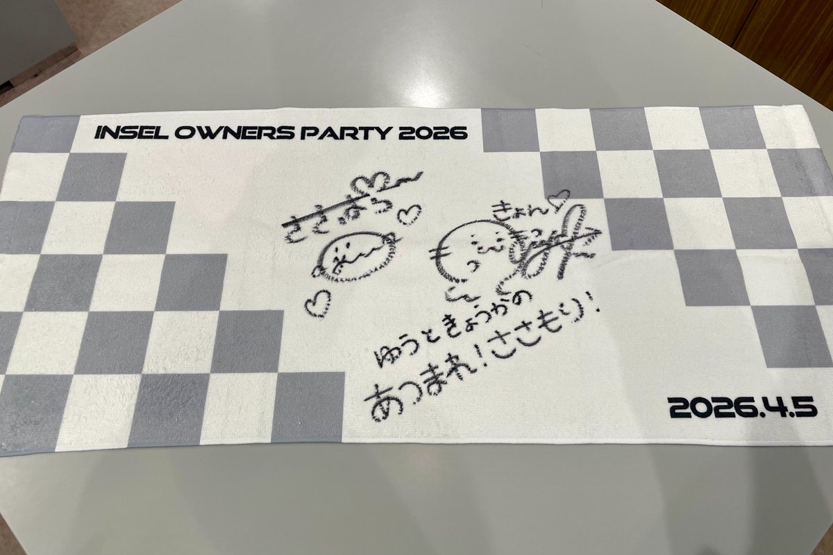 競馬のおはなし公式 tweet media