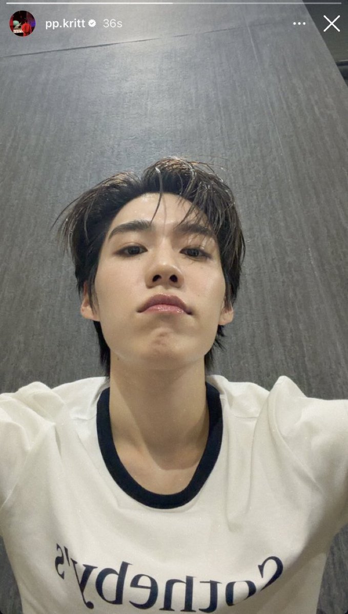 วิตามินPพี 🍀 tweet media