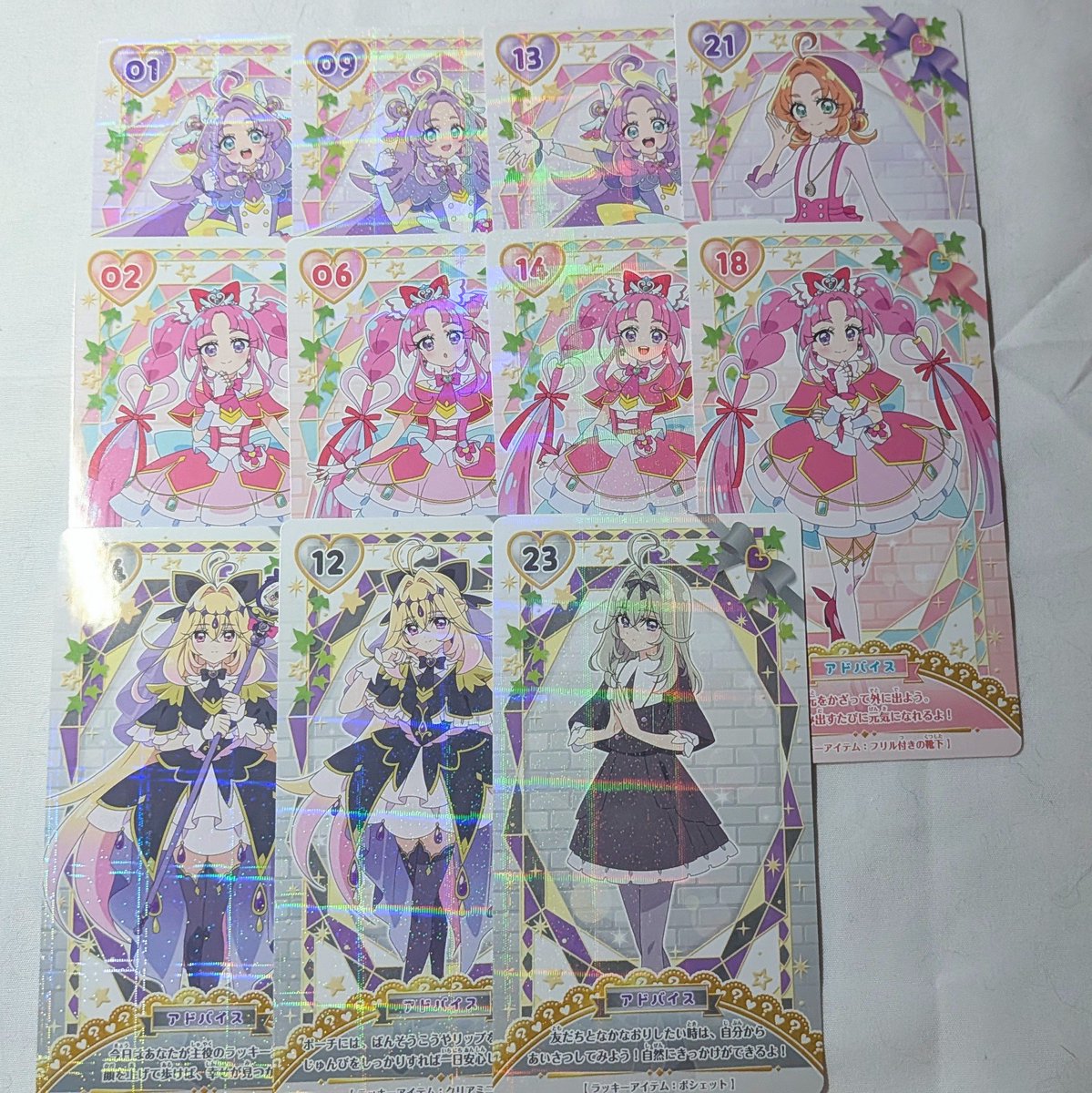 ぱも. (取引垢) (@pamo_1925) / Posts / X