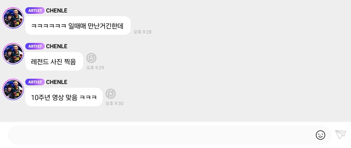slow잰쮜 tweet media