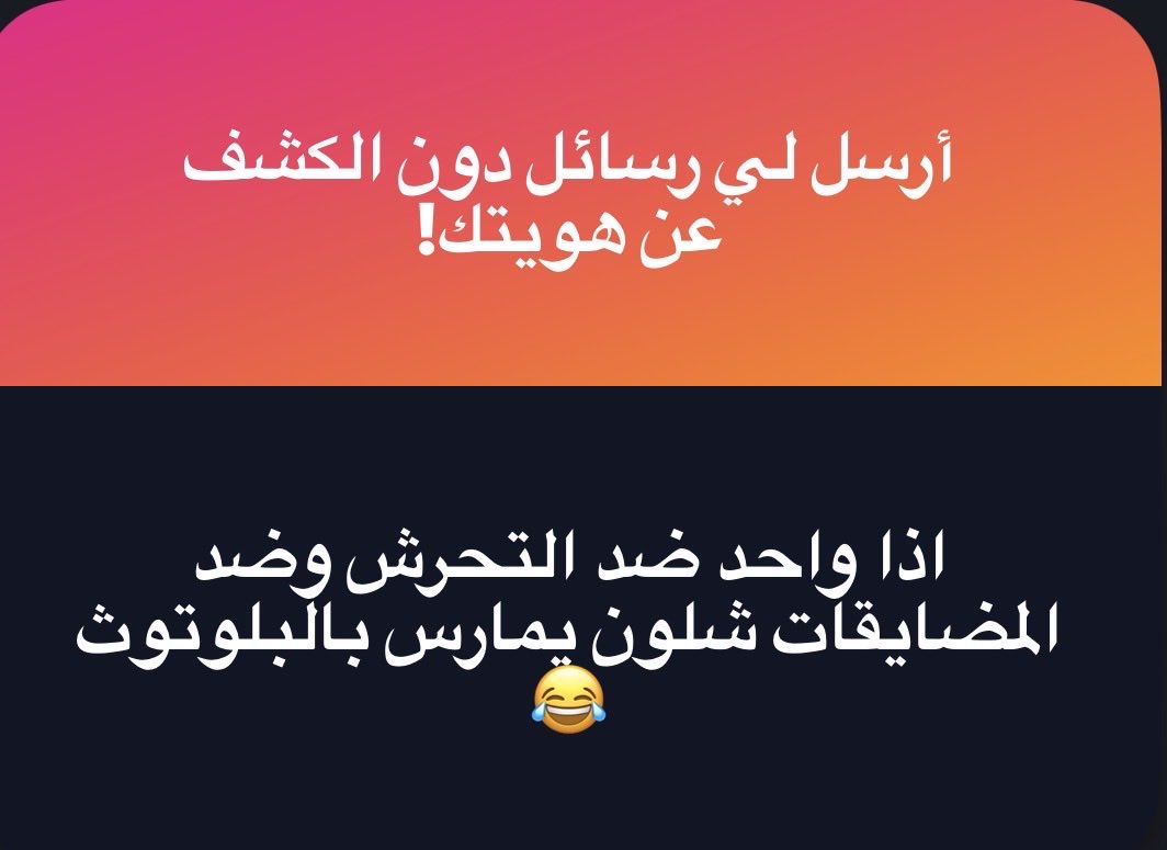 كسميات tweet media