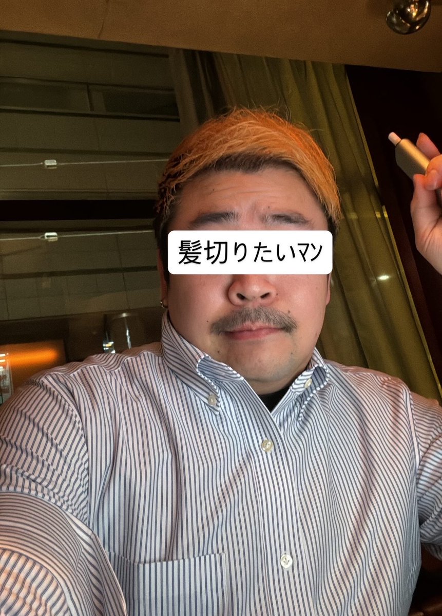 しんのすけ tweet media