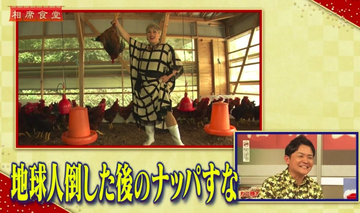 TANIさん tweet media