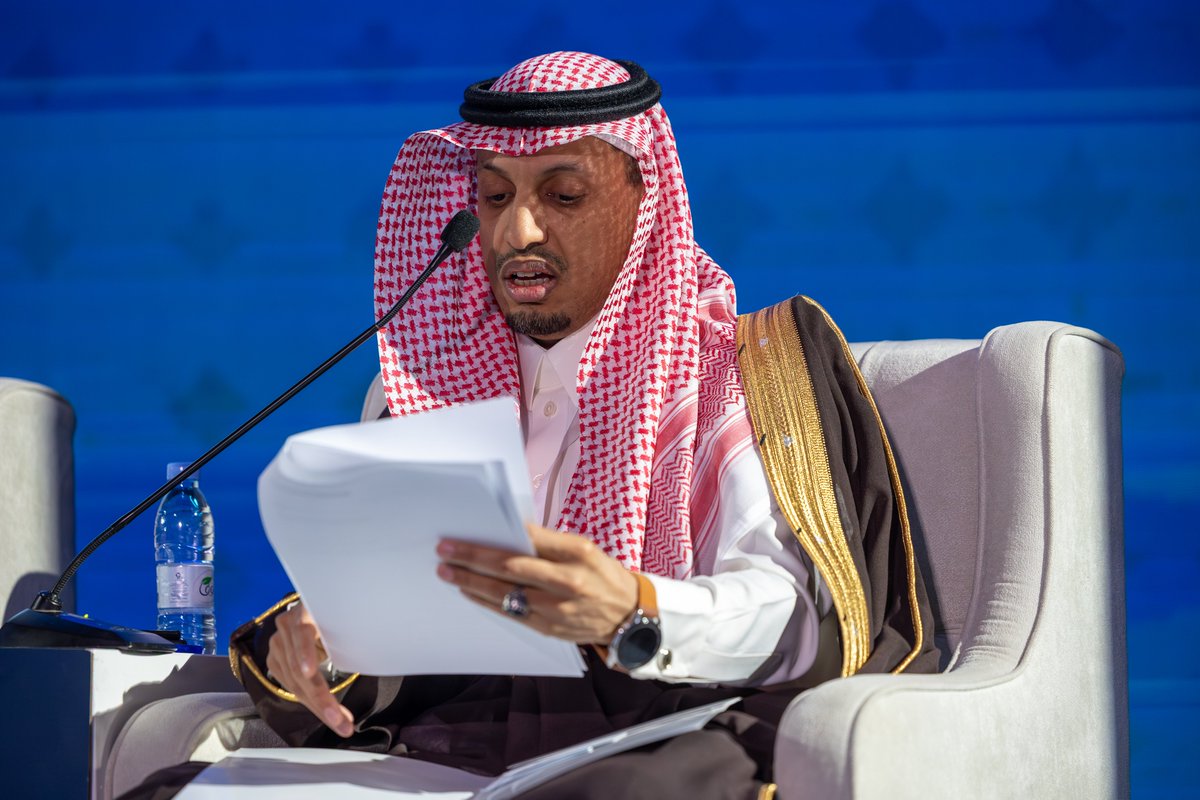الجامعة الإسلامية tweet media