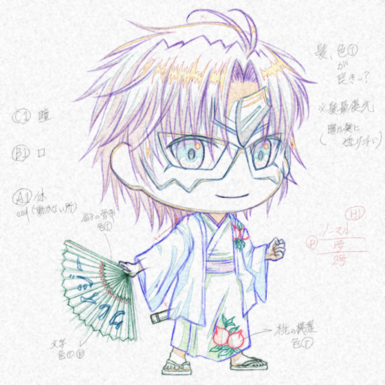 クロゼ tweet media