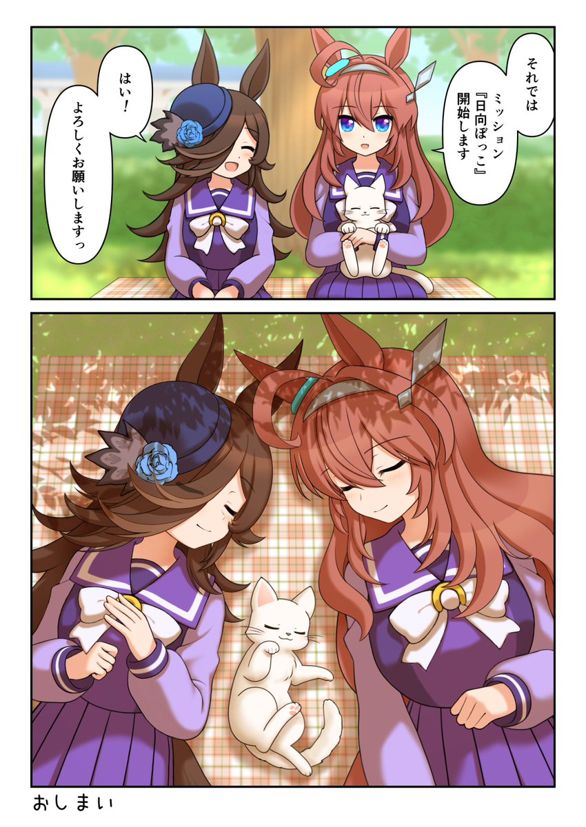 ろっぱく tweet media
