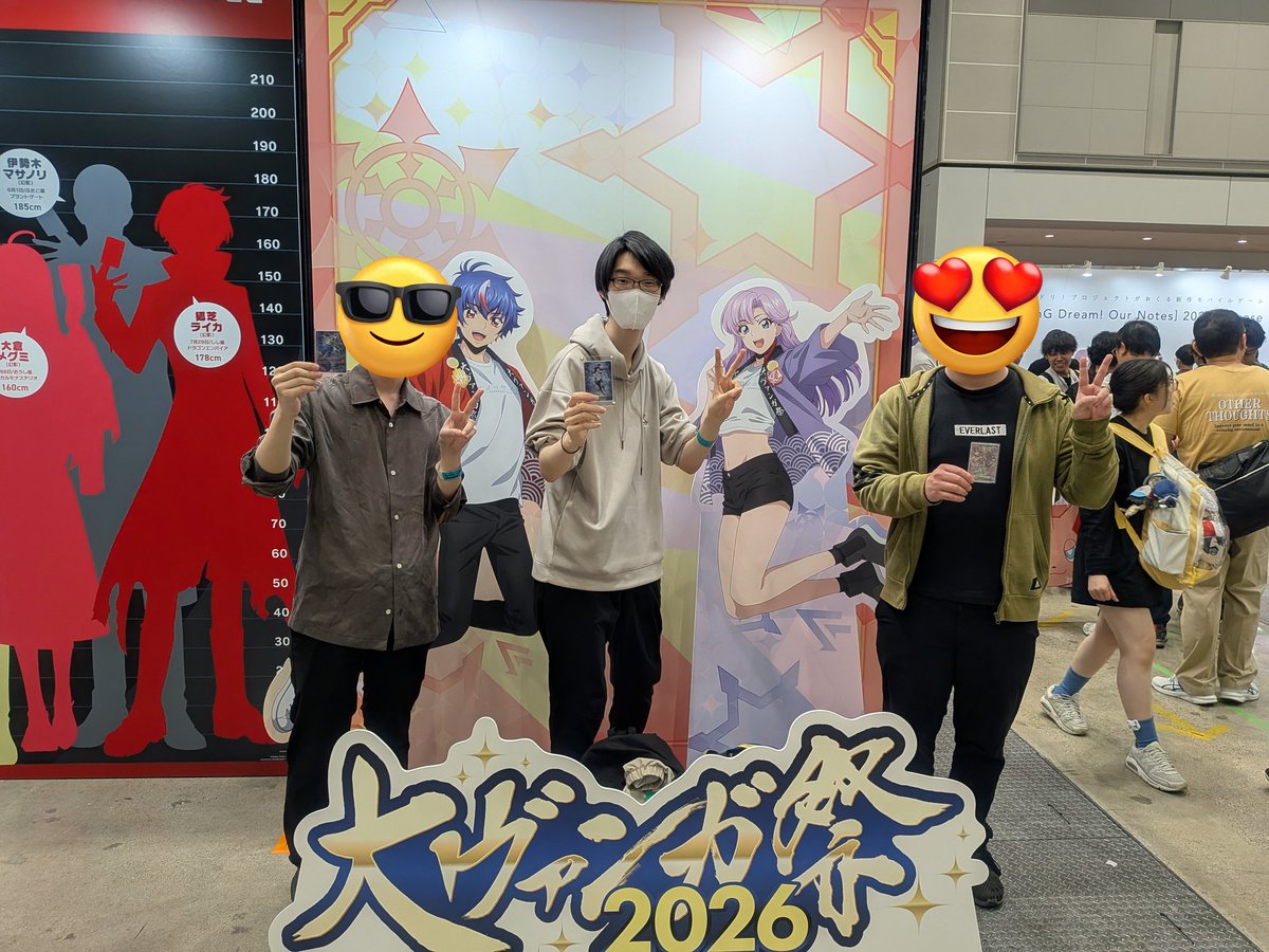 しみ tweet media