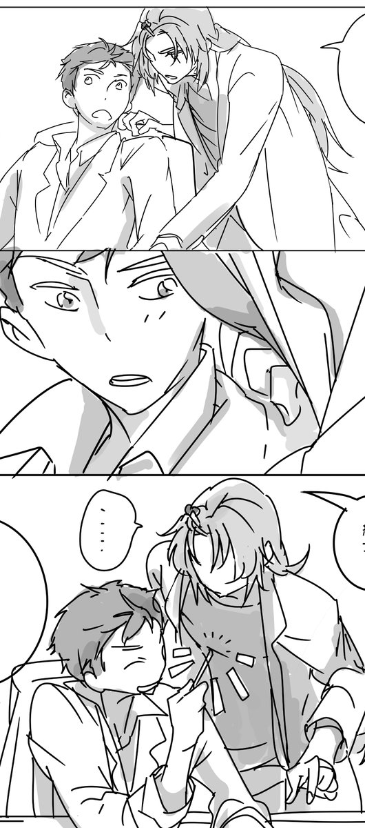 ac8_t's tweet photo. comic city33  bay2 に参加します【ほ01b】です🙇すまきさんとの同スぺです😌ペーパーを持ち込みますのでお手に取っていただけたら幸いです‼︎無配です😌
当日はシェキーさん(@pm_sheki )の既刊とふゆねさん(@mdk_yuu )の1月の新刊をお預かりしてま���✨✨ https://t.co/0VMIsmFRAf