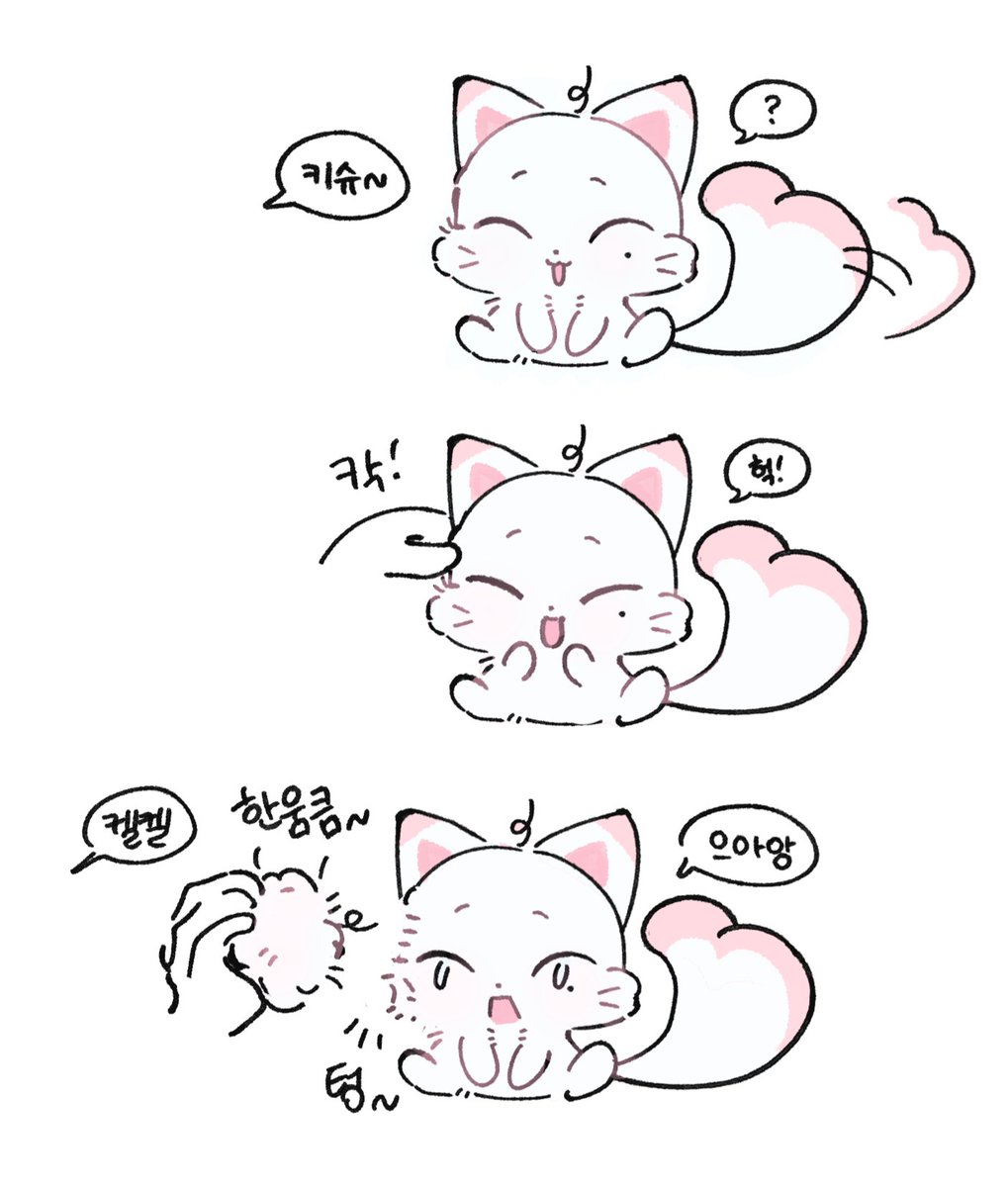 러4 tweet media