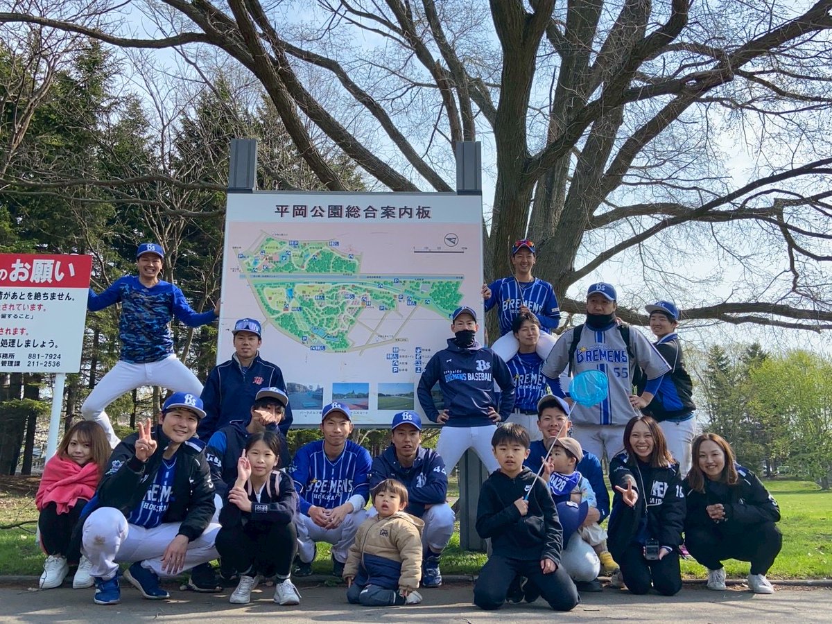 Bremens2020's tweet photo. 2026.05.03（日）
vs クルーズ
2対7◯
高松賜宮杯前最後のオープン戦！
投打共に良い形で試合を終えることができました👏
来週は全員野球で勝とう！！
#北海道ブレーメンズ https://t.co/BAqx8bDbGT