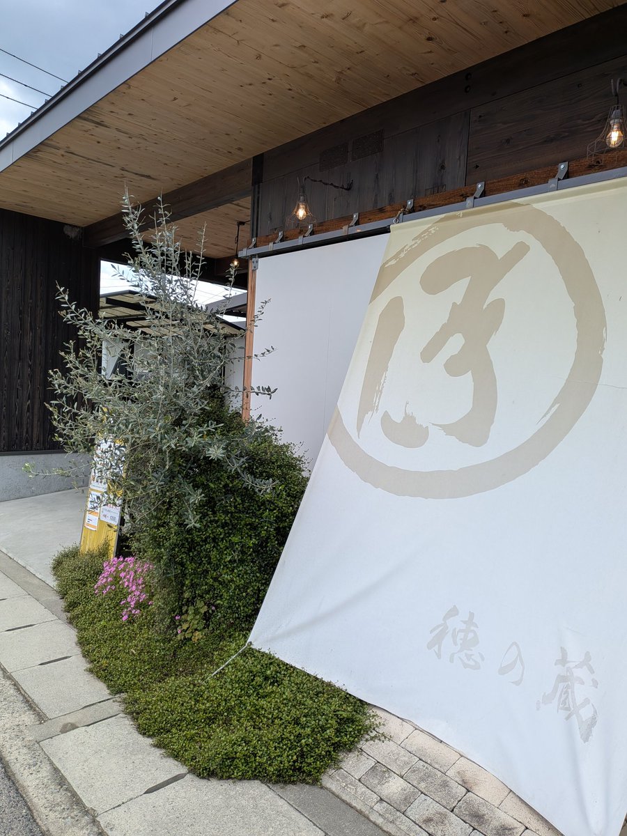 ミニ傘mica☂Skeb tweet media